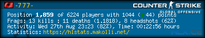 forum sig image