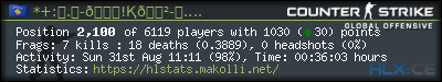 forum sig image